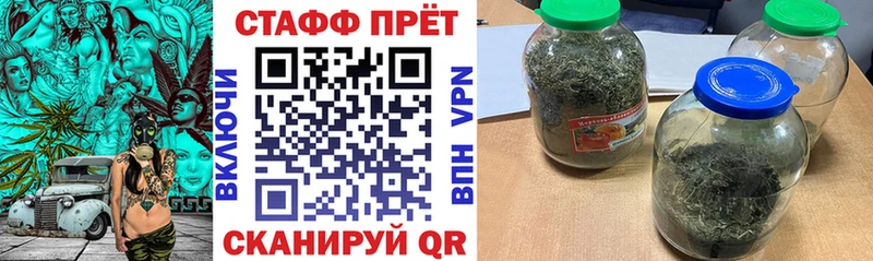 Где купить наркотики Белоярский COCAIN БУТИРАТ Альфа ПВП Галлюциногенные грибы Гашиш АМФ Мефедрон