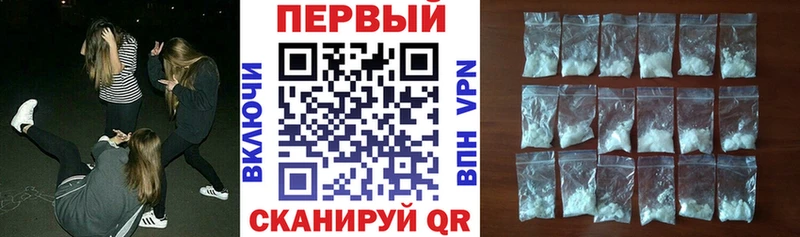 Amphetamine 98% где продают Белоярский