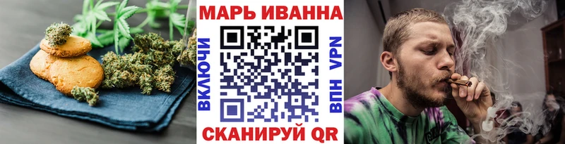 Canna-Cookies марихуана  наркота  дарк нет официальный сайт  Белоярский 