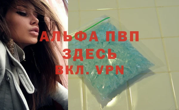 бошки Белоозёрский