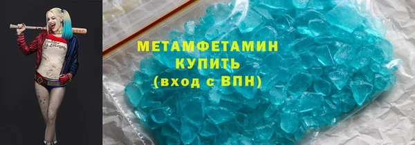 a pvp Белокуриха