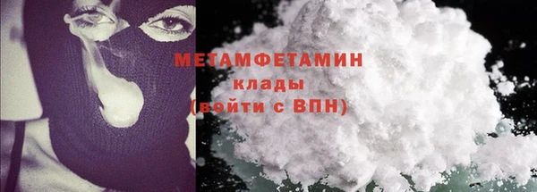 дмт Богородицк