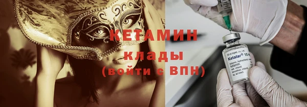 a pvp Белокуриха