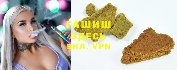 таблы Богданович