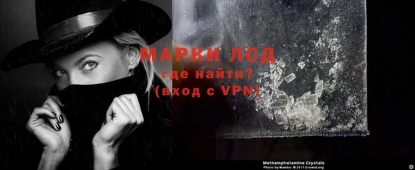 таблы Богданович