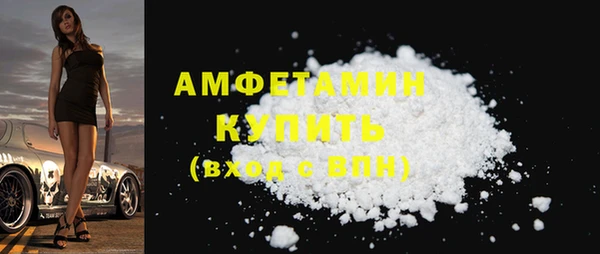 a pvp Белокуриха