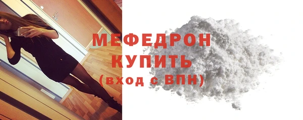 бошки Белоозёрский