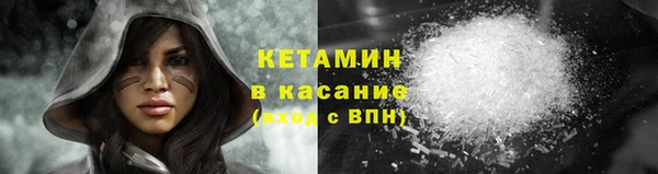 бошки Белоозёрский