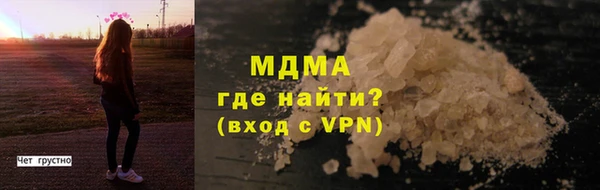 a pvp Белокуриха