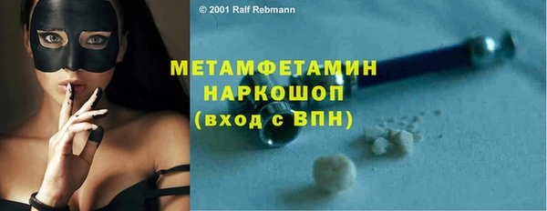 дмт Богородицк