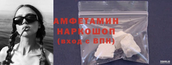 таблы Богданович