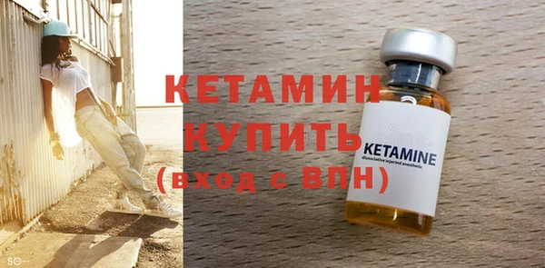 таблы Богданович