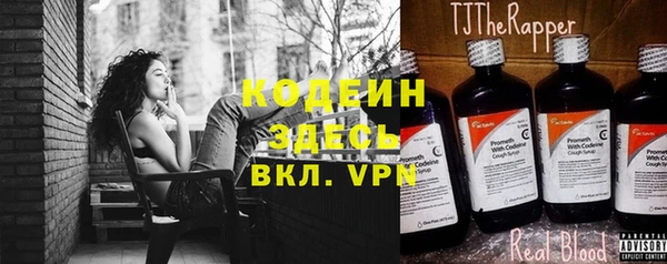 бошки Белоозёрский