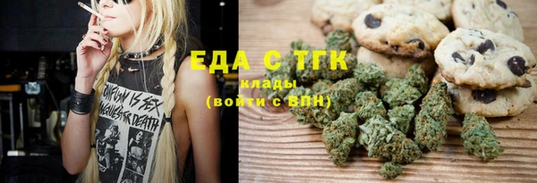 бошки Белоозёрский