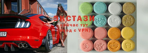 трава Богородск