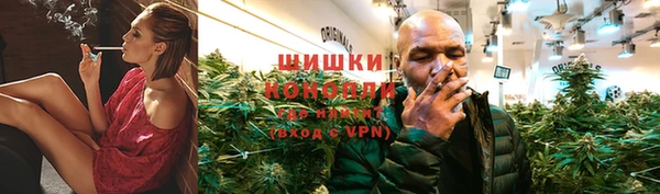трава Богородск