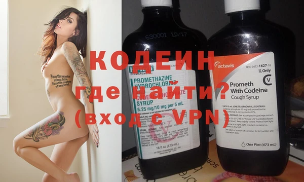 таблы Богданович