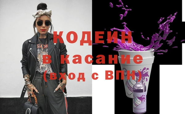 дмт Богородицк