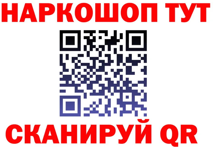 ТГК Wax зеркало дарк нет MEGA Белоярский