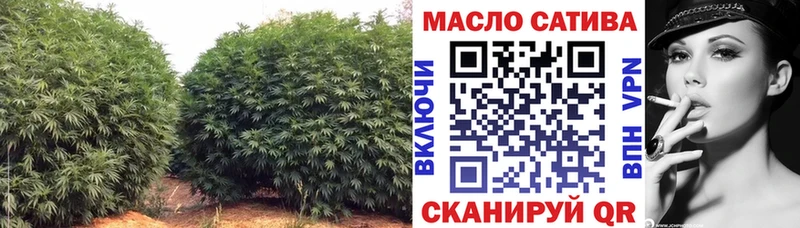 OMG рабочий сайт Белоярский ТГК Wax