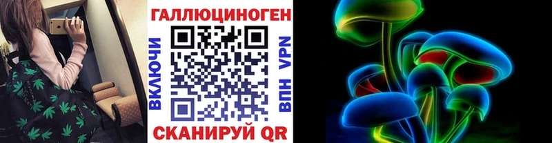MEGA сайт  где можно купить наркотик  Белоярский  Псилоцибиновые грибы MAGIC MUSHROOMS 