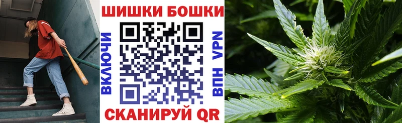Канабис Ganja  Белоярский 